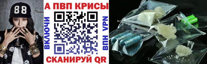 Купить  Данилов  А ПВП крисы CK 