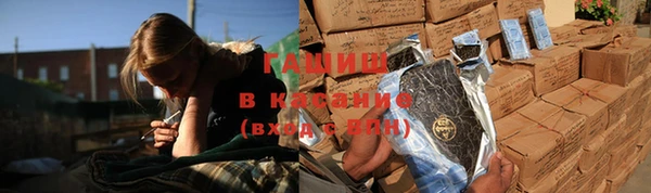 крисы Зеленодольск