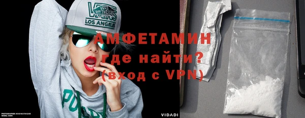 бутик Заводоуковск