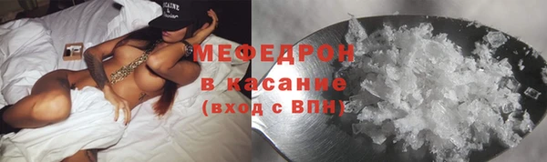 кокаин премиум Зерноград