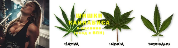 COCAINE Зеленокумск