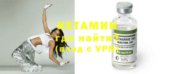 COCAINE Зеленокумск