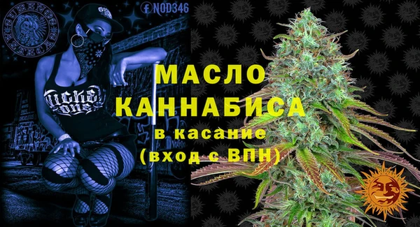 дурь Заволжье