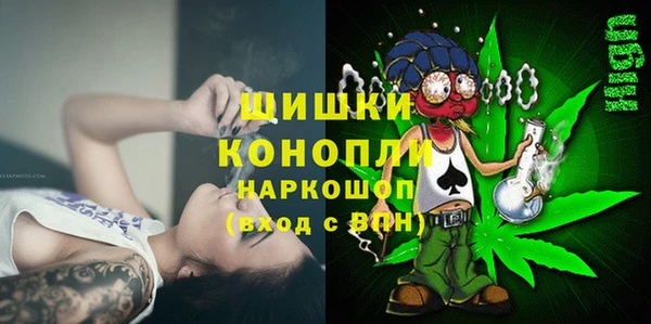 бутират Заволжск