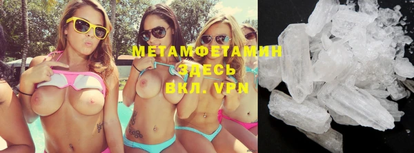 дурь Заволжье