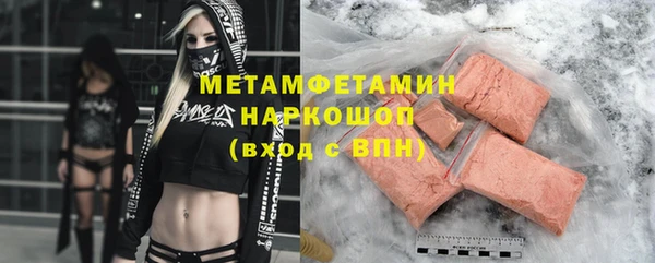 крисы Зеленодольск
