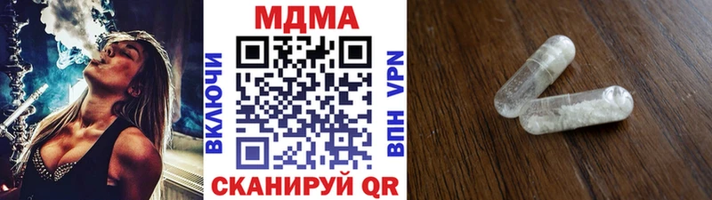 Купить где  Данилов  MDMA VHQ 