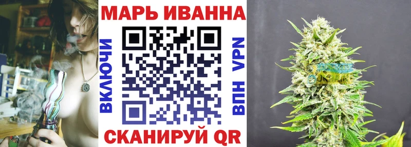 Купить  Данилов  Марихуана Bruce Banner 